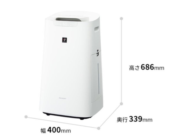 《Ousen現代的舖》日本夏普【KI-LS70】空氣清淨機《W、16坪、加濕、集塵、PM2.5、除臭》※代購服務