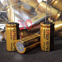 小白的生活工場*nichicon 尼吉康FW金裝35V/4700UF 音頻濾波電解電容