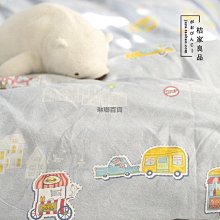 商品縮圖-4