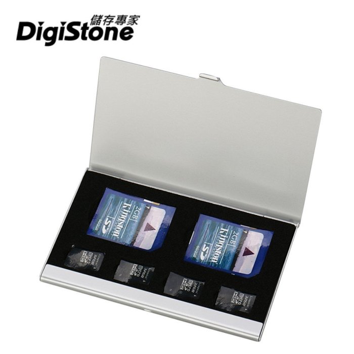 [出賣光碟] DigiStone 鋁合金 記憶卡 遊戲卡 收納盒 2SD4TF