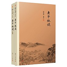 商品縮圖-2