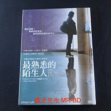 [藍光先生DVD] 最熟悉的陌生人 My Dear Enemy ( 威望正版 )