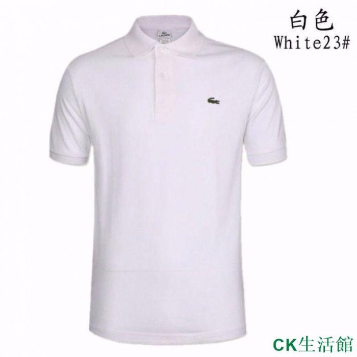 CK生活館秒殺特售短袖3件510-Lacoste  短袖 polo 法國鱷魚 POLO衫 大尺碼 網眼排汗純棉 上衣 鱷魚