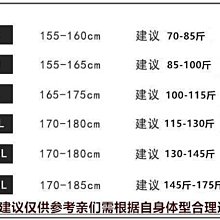 商品縮圖-10