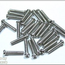 小白的生活工場*SOPSMP2.5X12N (M2.5X12mm)牙長螺絲1包30根[鍍鎳]