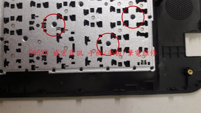 ASUS 華碩筆電鍵盤壞掉 X451 X541L X541LA X541SC F541UJ R541 鍵盤更換 維修鍵盤