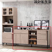 【設計私生活】柏特淺木色5.3尺餐櫃、碗盤櫃-木面(免運費)113A