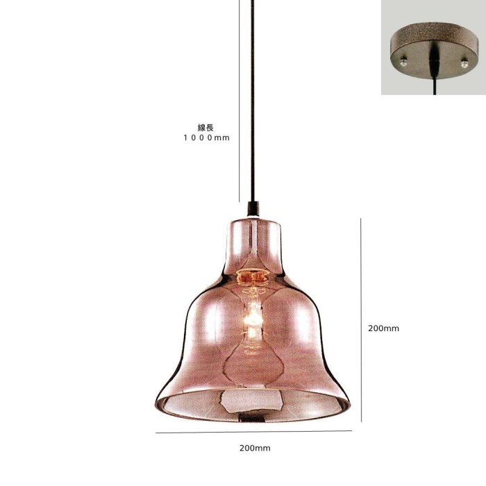 E27*1簡約單吊燈  現代時尚色系    可用LED燈泡  簡單流線  電鍍玫瑰金玻璃  餐廳燈  吧檯燈  走道燈