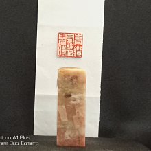 商品縮圖-3