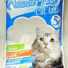 【優比寵物】( 7包合購賣場)Sweet Cat檸檬香性《細砂》貓砂細砂/ 細礦砂 5L約4.2公斤抗菌/脫臭/凝結