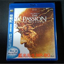[藍光BD] - 受難記：最後的激情 The Passion of The Christ ( 得利公司貨 )