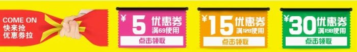 心理學書籍 暢銷書排行榜 烏合之眾 心理學與生活社會心理學微行為微表情心理學身體語言社會心理學與生活