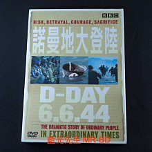 [DVD] - 諾曼地大登陸 D-Day ( 得利正版 )