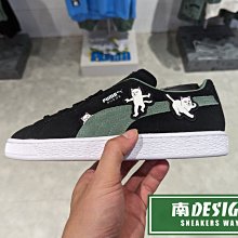 南🔥2023 9月 PUMA GREEN x RIPNDIP Suede 中指貓 聯名 休閒 男女 黑39387201