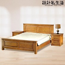 【設計私生活】奈良5尺全實木雙人床架、床台-不含床頭櫃(免運費)A系列139A