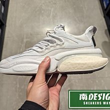 限時特價 南🔥2024 5月 ADIDAS ALPHABOOST V1 慢跑 網布 緩震 反光 男款 灰白 IE9704