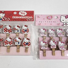 ♥小花花日本精品♥Hello Kitty 裝飾造型小木夾含麻繩 紅色蝴蝶結 粉色坐姿 2包一組 ~7