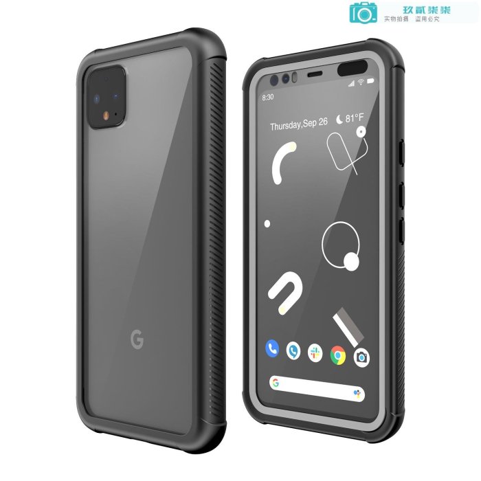 三防殼 適用于 谷歌 pixel 4手機保護套 戶外防摔防塵防震保護殼-玖貳柒柒