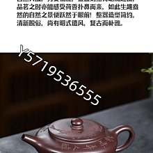 商品縮圖-2