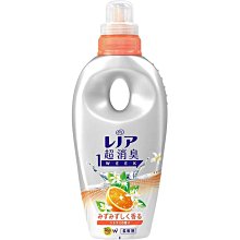 【JPGO】日本製 P&G Lenor 1 WEEK 一週間衣物消臭柔軟精 530ml~柑橘香#694