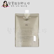 立坽『瞬間護髮』泰特國際公司貨 FIOLE Purifica 艾淂保護膜(輕潤)800g(補充包) IH07 IH04