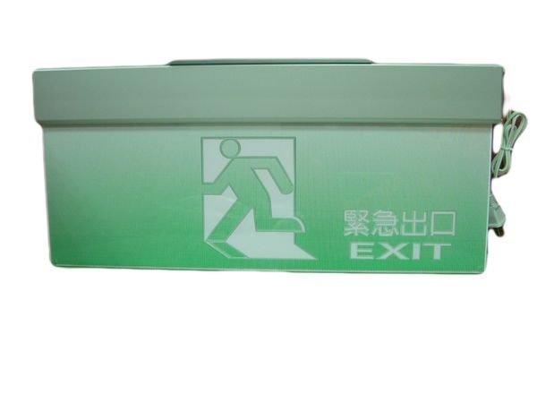 消防器材批發中心 6V1500mAH 緊急照明燈 小型避難燈電池.出口燈電池 .鎳鎘電池