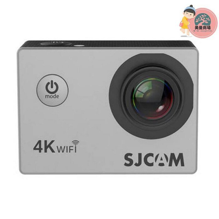 SJCAM SJ4000 Air高清4K運動防水相機騎行潛水防抖家用可攜式DV