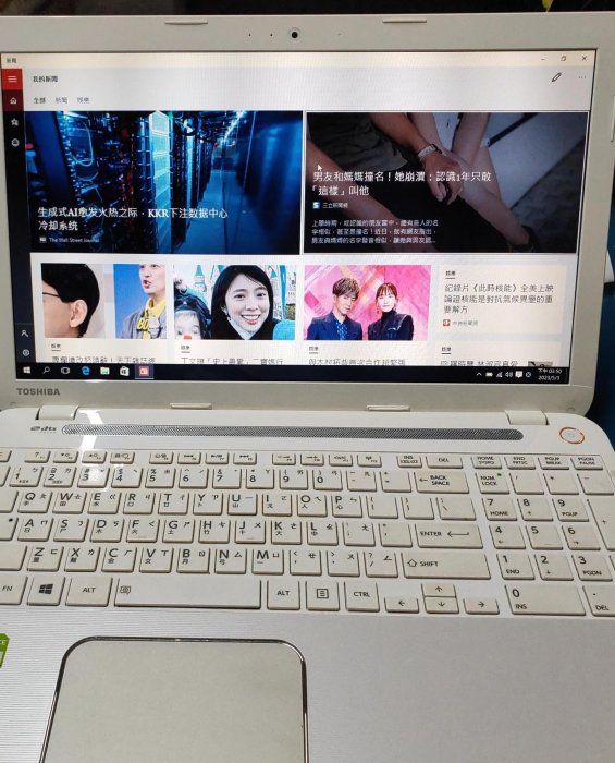 Toshiba Satellite L50-A 15.6筆記型電腦