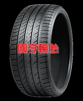 南港NS25 225/35R17 86V_新品輪胎| Yahoo奇摩拍賣