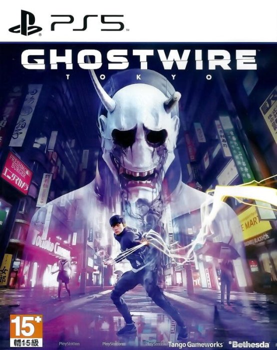 【二手遊戲】PS5 鬼線 東京 三上真司領軍靈異大作 GHOSTWIRE TOKYO 中文版【台中恐龍電玩】