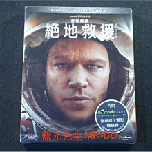 [藍光先生BD] 絕地救援 The Martian 3D + 2D 雙碟限定版 ( 得利公司貨 )
