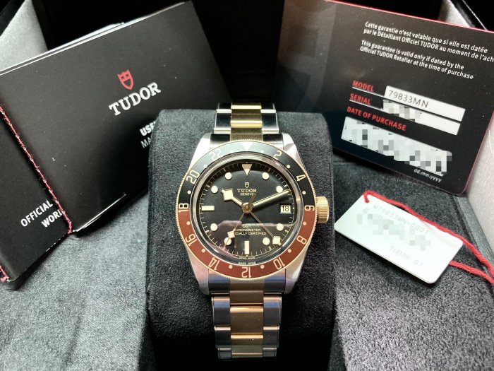 【玩錶交流】全新品 TUDOR 79833 79833MN BLACK BAY GMT S&G 2024/3月保卡