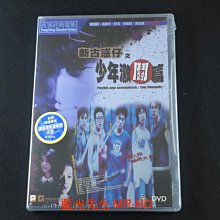 [藍光先生DVD] 新古惑仔之少年激鬥篇 Young & Dangerous : The Prequel