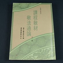 商品縮圖-1