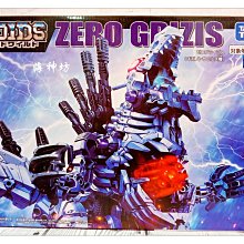 =海神坊=TAKARA TOMY 140955 ZW44 零式哥吉拉斯 洛伊德 ZOIDS 可動模型 機獸戰記狂野爆發