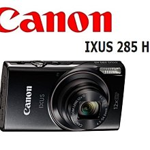 (名揚數位)【需預訂-請勿下標】CANON IXUS 285 超薄數位相機  內置Wi-Fi 佳能公司貨 一年保固