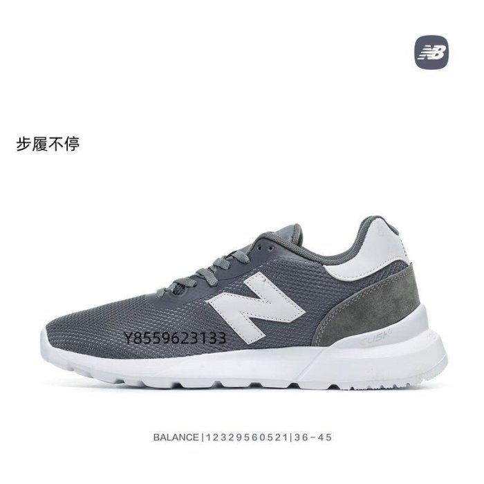 New Balance 515 經典 舒適 透氣 運動鞋 慢跑鞋 男女鞋 灰白