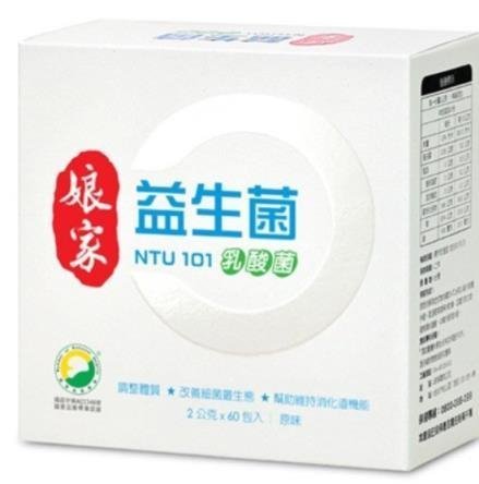 【淇淇生活館】買3送1 買5送2 娘家益生菌 益生菌 2g* 60入