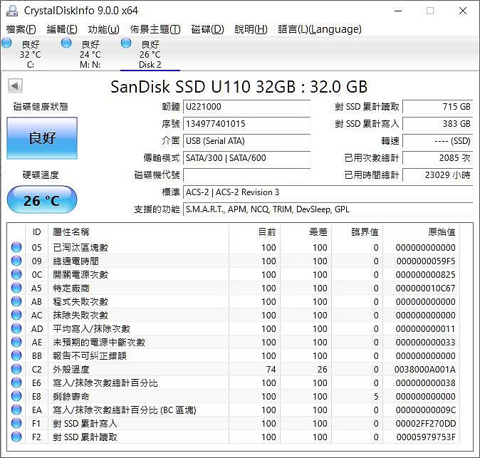 Sandisk SDSA6AM-032G SSD U110 32GB(32G) 固態硬碟 (不良/瑕疵)