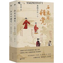 商品縮圖-4