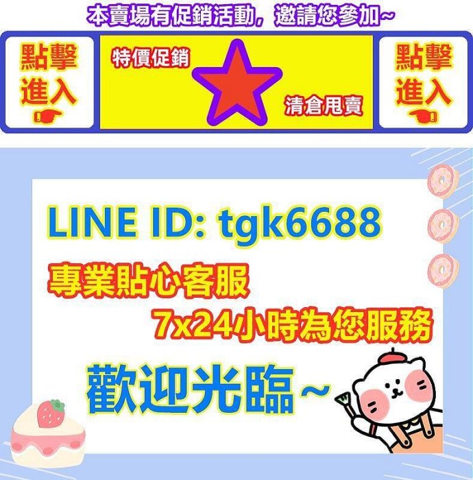 洞洞鞋男款防滑男夏季鞋外穿沙灘運動休閑2023新款洞洞拖戶0704w~正正精品