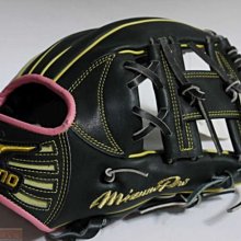 貳拾肆棒球-Mizuno pro 特別訂做硬式內野手套.日本製/日本代表式樣