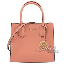 【茱麗葉精品】全新精品 MICHAEL KORS 專櫃商品 MERCER 素面荔枝紋手提兩用包.玫粉 現貨