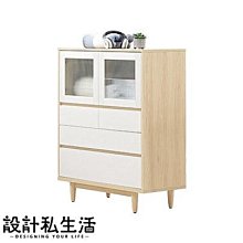 【設計私生活】輕井澤雙色3尺斗櫃、抽屜櫃、收納櫃(免運費)113B