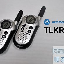 『光華順泰無線』 Motorola TLKR T4 迷你 免執照 無線電 對講機 一組2入 小型 腳踏車 露營 旅遊