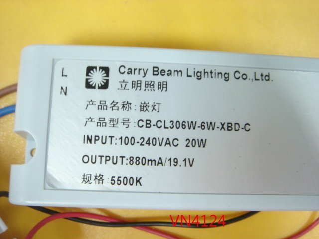 【全冠】可調角度 20W/5500K CL306W 6顆燈 白光LED筒燈 崁燈 庭園燈 投射燈 (VN4124)