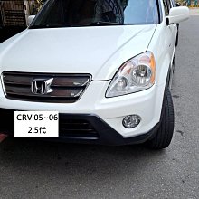 新店【阿勇的店】2005~2006 CRV 2.5代 原廠型大燈 CRV 大燈  台灣DEPO製造