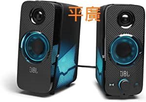 [平廣 現貨送繞台灣公司貨 JBL Quantum DUO 2.0 藍芽喇叭 保1年 藍牙 電競 喇叭 Dolby 燈光