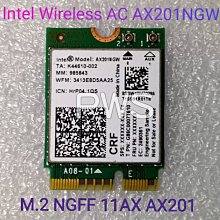 【筆電 Intel Wireless AC AX201NGW M.2 NGFF】藍芽 5.0 雙頻 11AX AX201