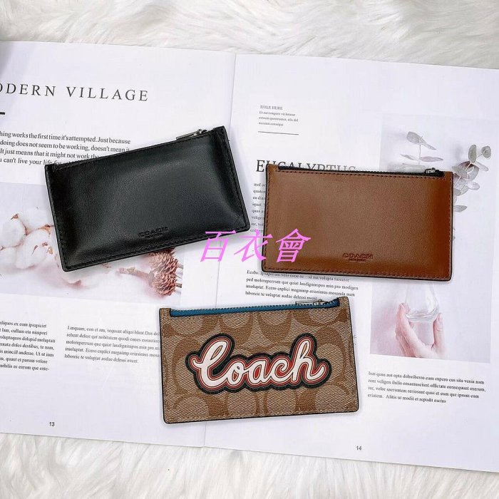 【百衣會】 美國代購  現貨 Coach 卡片零錢包 男款卡片夾